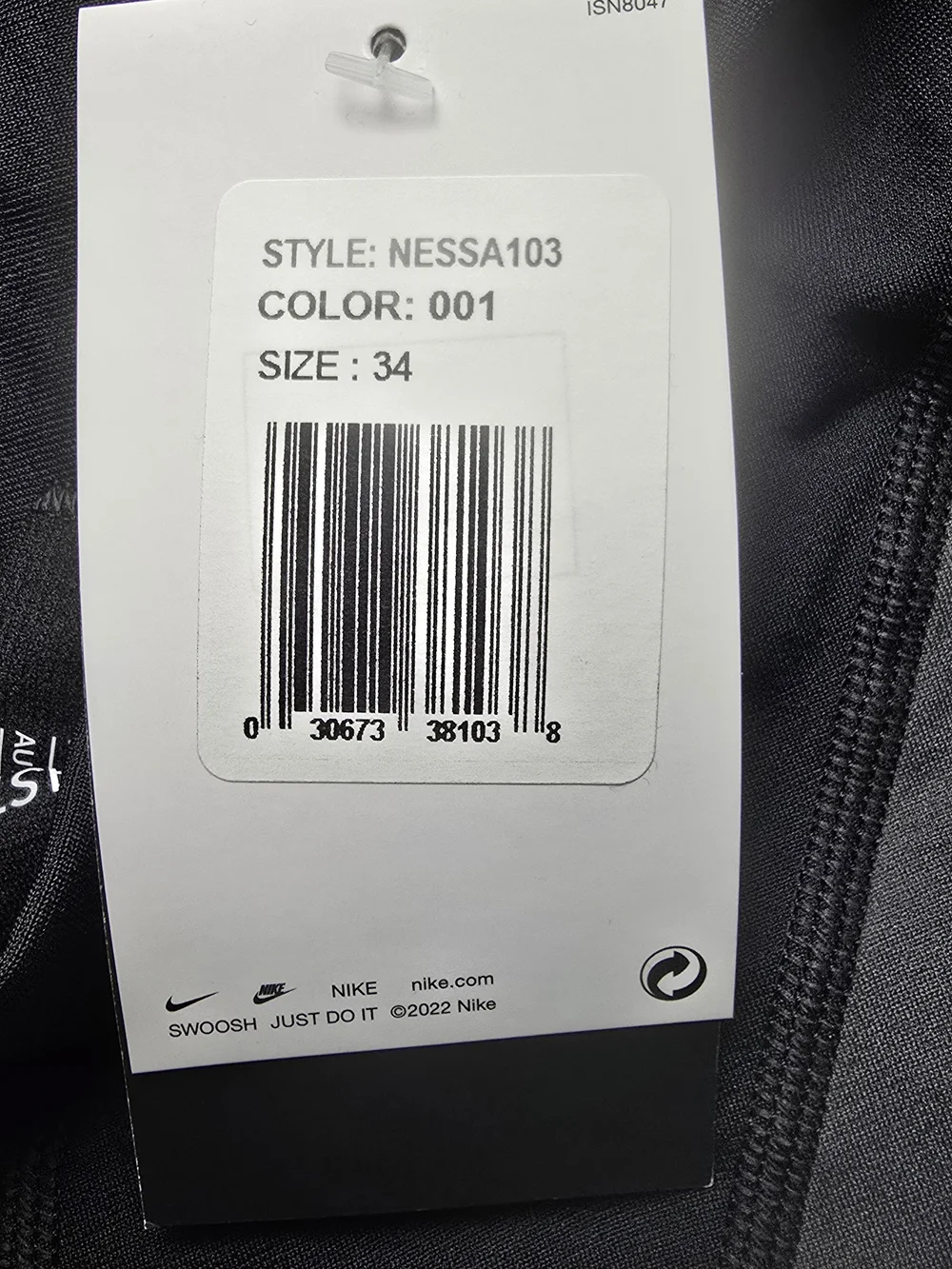 NWT Nike Swim HydraStrong Men's Jammer Size 34